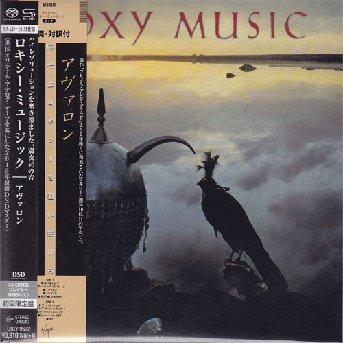【レア】ROXY MUSIC / AVALON 【SACD】 Roxy Music Avalon Single-Layer Stereo Japanese Import SHM-SACD