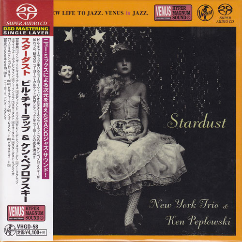 New York Trio & Ken Peplowski Stardust Single-Layer Stereo