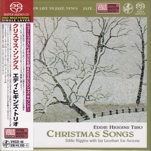 Eddie Higgins Trio Christmas Songs Single-Layer Stereo Japanese