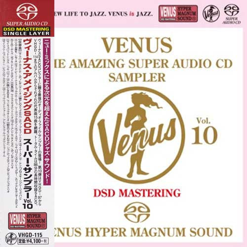 Venus 产品- Elusive Disc