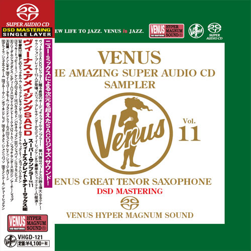 Venus The Amazing Super Audio CD Sampler Vol. 11 Single-Layer