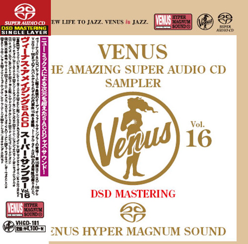 Venus The Amazing Super Audio CD Sampler Vol. 16 Single-Layer