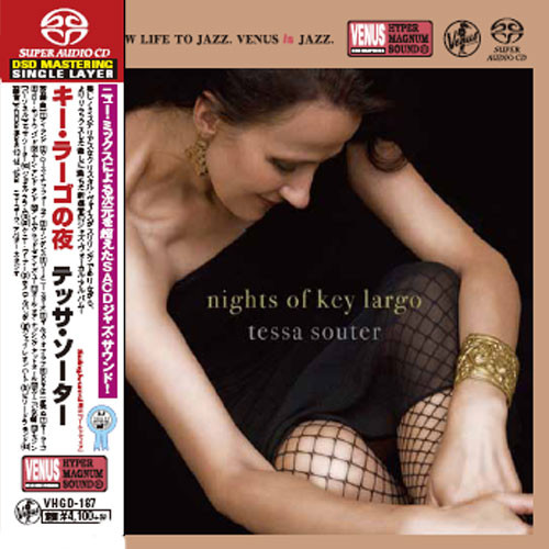 Venus Records | Japanese Audiophile Jazz Vinyl & SACDs | Elusive