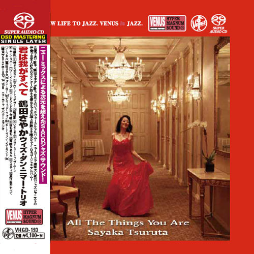 Sayaka Tsuruta All The Things You Are Single-Layer Stereo Japanese