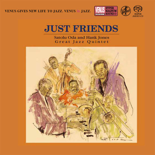 Satolu Oda & Hank Jones Great Jazz Quintet Just Friends Single-Layer Stereo  Japanese Import SACD