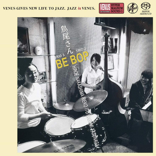 Trio San Be Bop Single-Layer Stereo Japanese Import SACD