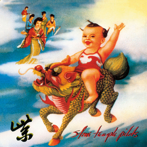 石庙向导紫色(2019 年复刻版) 180g LP