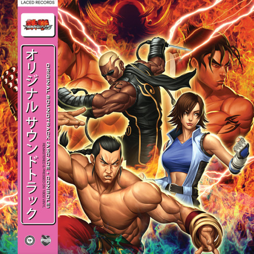 Namco Sounds Tekken 5 (Original Soundtrack) 180g 3LP