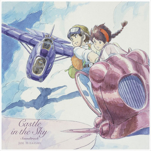 Joe Hisaishi Castle in the Sky Soundtrack LP (Clear Deep Blue Vinyl)