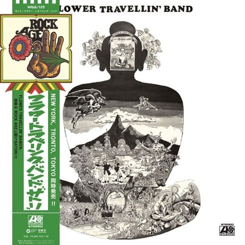 FLOWER TRAVELLING BAND SATORI LP レコード Flower Travellin' Band Satori Japanese Import LP