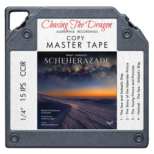 Chasing The Dragon LPs | Pure Analog Audiophile Vinyl