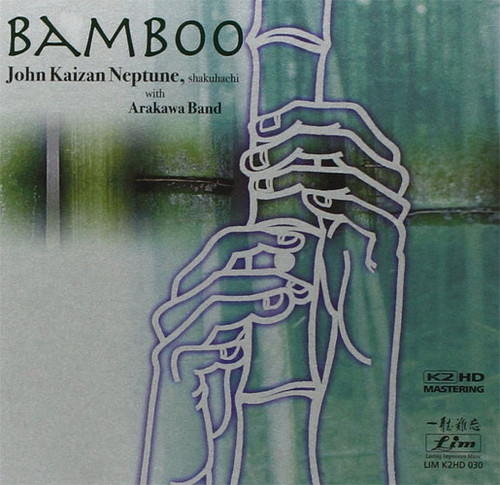 John Neptune Bamboo K2 HD Mastering CD