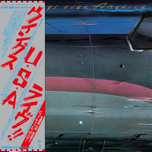 Paul McCartney & Wings Wings Over America SHM-CD (2Disc)