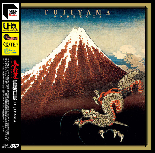 Ondekoza Fujiyama Numbered Limited Edition One-Step Half-Speed