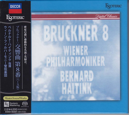 Bernard Haitink Bruckner Symphony No. 8 Hybrid Stereo Japanese