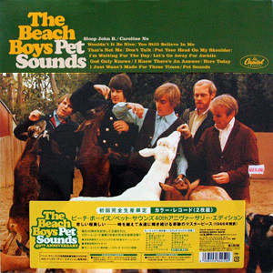 The Beach Boys Pet Sounds (40th Anniversary) Japanese Import Vinyl 2LP