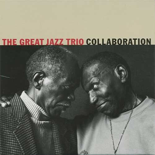 The Great Jazz Trio ポスター The Great Jazz Trio Collab 180g LP