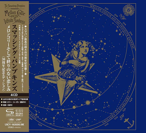 The Smashing Pumpkins Mellon Collie and the Infinite Sadness (30th