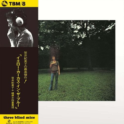 その他 LP Kimiko Kasai Yellow Carcass In The Blue TBM8 THREE BLIND MICE Japan Vinyl /00260 Kimiko Kasai with Kosuke Mine Quartet Yellow Carcass in the Blue