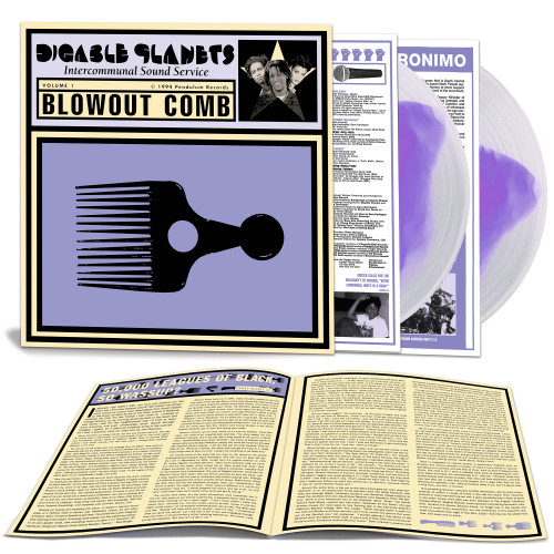 洋楽 Digable Planets Blowout Comb LP Digable Planets Blowout Comb 2LP (Clear with Purple Center Vinyl)