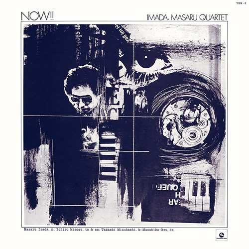 Masaru Imada Quartet Now!! 180g Japanese Import LP