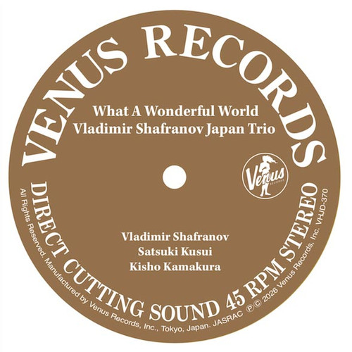 Venus Records: Japanese Audiophile Jazz Reissues