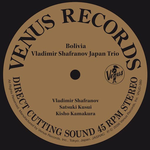Venus Records: Japanese Audiophile Jazz Reissues