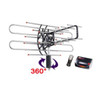 Nippon WV-870 Outdoor TV Antenna HDTV VHF UHF Rotatable Amplified With Remote Control Rotating