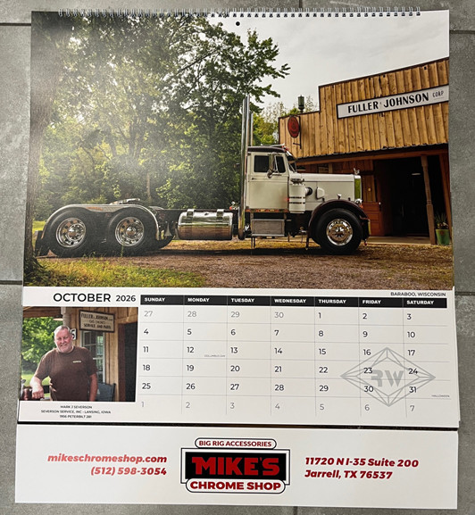 2026 Rockwood Calendar 19"*22"