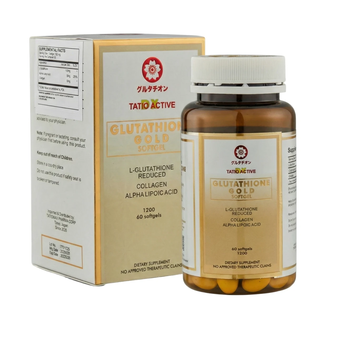 tatiomax glutathione review TatioActive from Gold Whitening Gel Capsules With Collagen & Vitamin C subq b12 injection subcutaneous