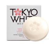 NEW! Tokyo White Natural Whitening and Moisturizing Soap