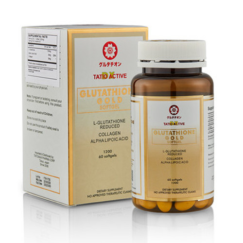 TatioActive from Tatiomax Gold Glutathione Whitening Gel Capsules With Collagen & Vitamin C