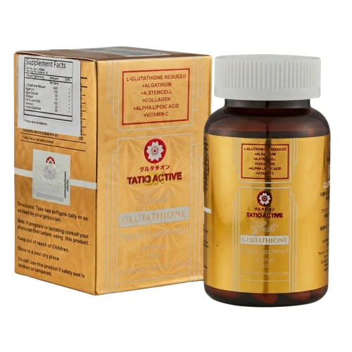 TatioActive from Tatiomax Gold Glutathione Whitening Gel Capsules With 1800mg of Glutathione, Algatrium, A.StemCell, Collagen, Alpha Lipoic Acid & Vitamin C
