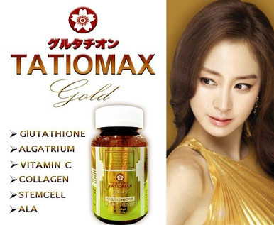 TatioActive from Tatiomax Gold Glutathione Whitening Gel Capsules With 1800mg of Glutathione, Algatrium, A.StemCell, Collagen, Alpha Lipoic Acid & Vitamin C