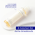 Authentic Relumins Pro Clear Solution/Toner with Blemish Fighting Botanicals