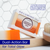 Original Kojic Acid & Glutathione Dual Whitening Soap with Amazingly quick results! 