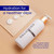 NEW! Relumins Intense Glow - Every Day Body Lotion