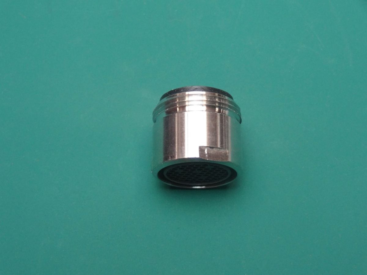 Hansgrohe 95386800 Axor Steel Aerator Stainless Steel