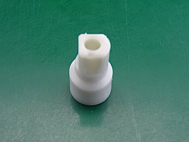 Kohler Adapter 70112