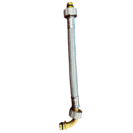 Geberit 243.175.00.1 Connection Hose