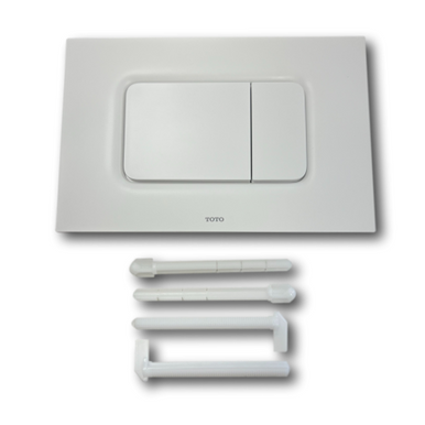 TOTO シャワ- 2セット TOTO MS604124CEFG#01 UltraMax II Toilet — Bath4All