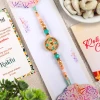 Exquisite Rakhi with Dry Fruit Cashew - For USA