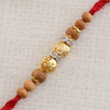 Golden Beads Ball Rakhi - For Europe