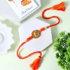Ganesha Rakhi Representing wisdom, prosperity, and protection, this Rakhi is a perfect way to send blessings and love to your brother with delivery available across the UK.