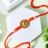 Ganesha Rakhi - For UK