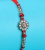 Luxury A D Rakhi with Rose Violet Signature Collection - For UK