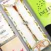 Diamond Rakhi with Lime Sea Salt Chocolate - For UK