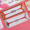A D Premium Rakhis with 26 Pcs Rose & Vilolet Creams -  For UK