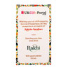 Set of 2 Rakhi with Chocolate & Cashew - For UK