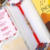 Designer Beads Rakhi Chocolate Hamper - For UK